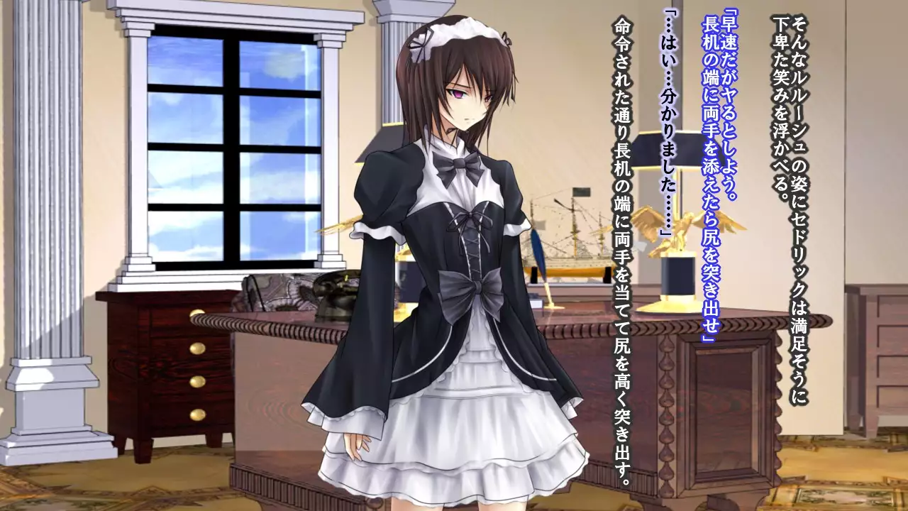 Reborn Prince Jo ~Haichaku Ouji wa Medorei~
