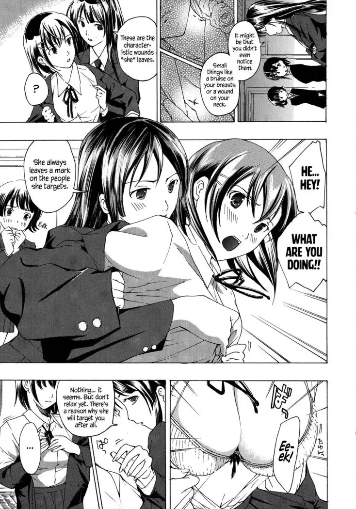 Kuroyuri Shoujo Vampire | Vampire Girl Black Lily Ch. 1 - 7