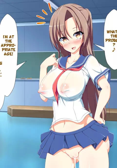 Inran Virus Ch. 1-6