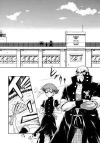 [Yellow Peach/Packaging Service (Sakata "F" Toshizou)] HI-SCHOOL BEBOP 70'S JAM (Cowboy Bebop)