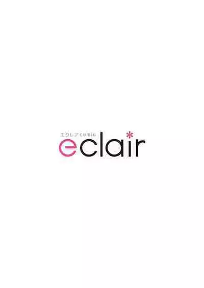 Dou Shiyou mo nai Hodo ni, Unmei | 无可奈何花落去 只叹道，命运使然 1-5