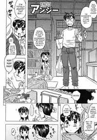 [Gorgeous Takarada] Zettaizetsumei Kyoushitsu - Desperation Classroom [English] [SaHa]