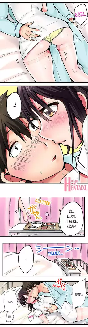 Pranking the Working Nurse Ch.7/?