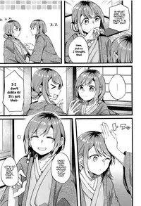 (BanG Dreamer's Party! 5th STAGE) [Hatakewotagayasudake (Mikanuji)] Ryokan de Kimi to Touhikou (BanG Dream!) (English)