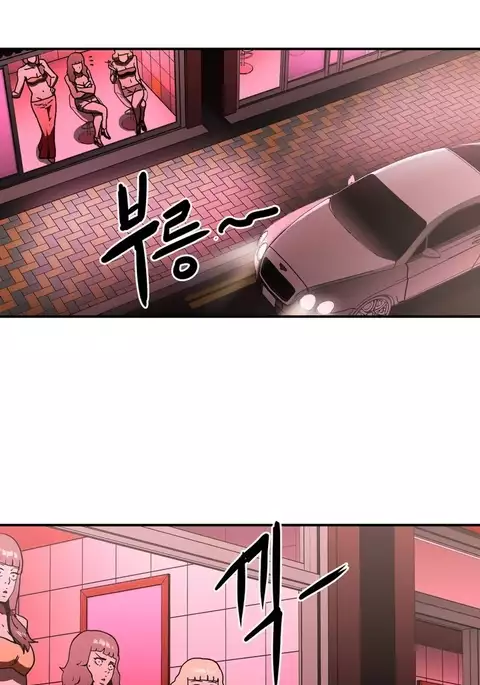 Refrain Love Ch.1-20