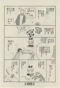 Daria 2015-02