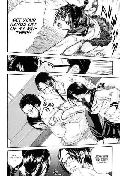 Rinkan Gakuen | Gang Rape School Ch.1-3