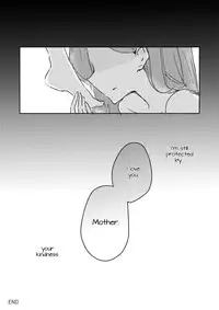 Koukotsu | Ecstasy