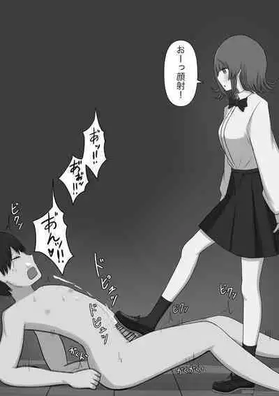 Okubyoumono ga M-seikan ni Itte mita