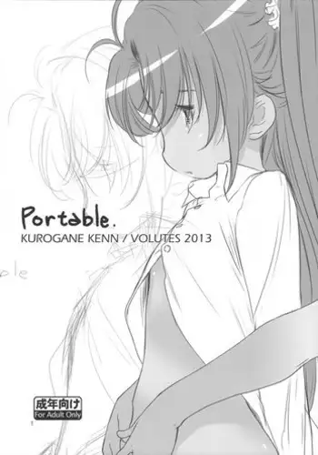 Kohaku Biyori Vol. 5