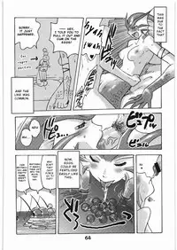 (C76) [Rapid Rabbit (Various)] WITCH SWITCH (Final Fantasy XI) [English] [VVayfarer]
