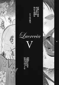 (C78) [Kokonokiya (Kokonoki Nao)] Lucrecia V (Final Fantasy VII: Dirge of Cerberus)