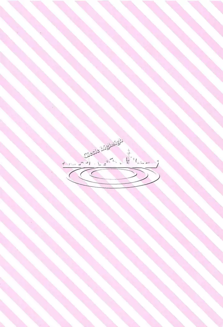 MURAKUMO Collection 5.5