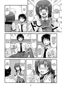 [Junpuumanpandou (Hida Tatsuo)] GM-IN!! (THE iDOLM@STER) [English]