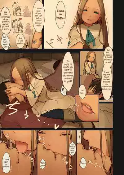 [MonsieuR (MUK)] Tiny Evil 2 [English] [Digital]