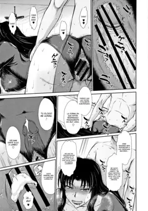Hitozuma, Mitsu to Niku Ch.1-4