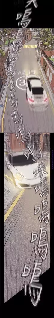 美麗新世界