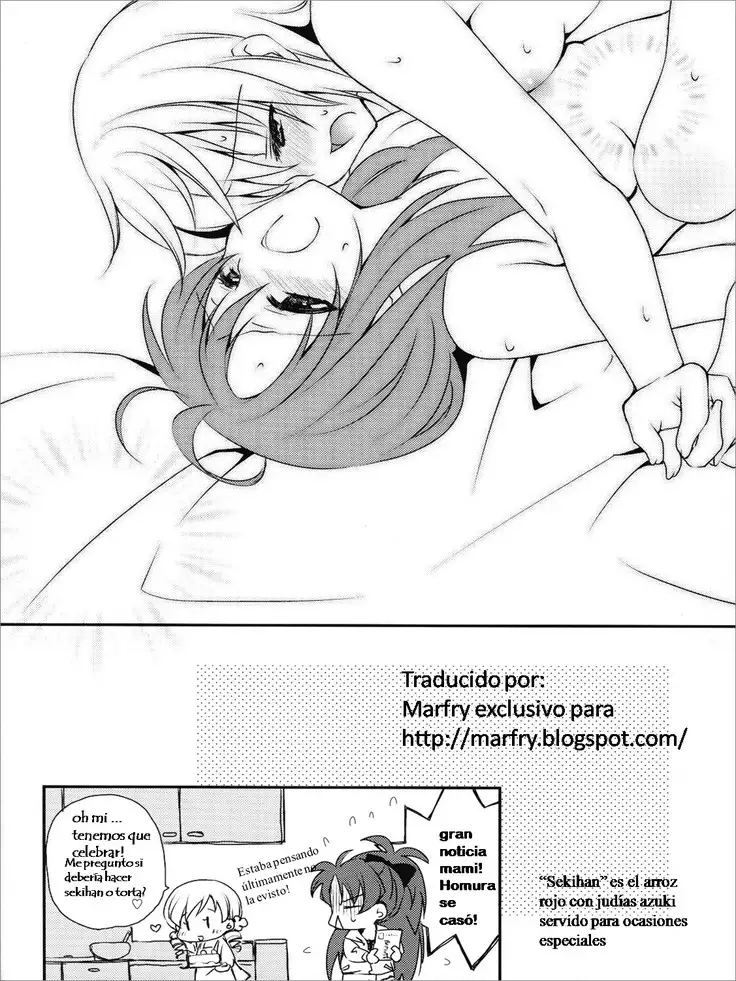Nee, Anata no Koto ga Daisuki nano | Te Amo Tanto