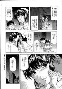 Action Pizazz DX 2015-06