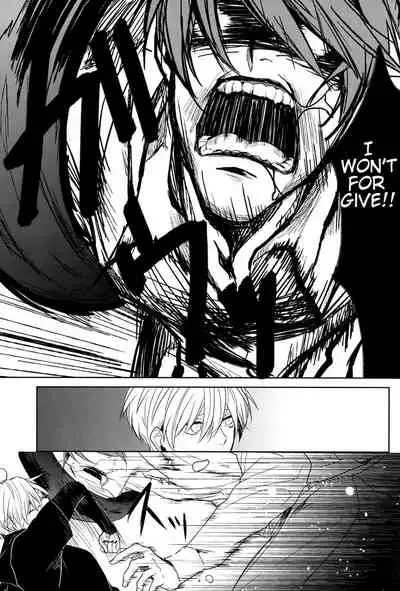 (CCOsaka100) [gulp (Hinotora)] Inside you (Tokyo Ghoul) [English]
