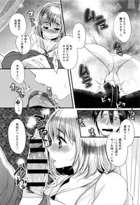 COMIC Anthurium 2016-05