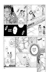 [Gotoh Akira] Kodomo no Jikan Vol.1 (English) [Munyu]
