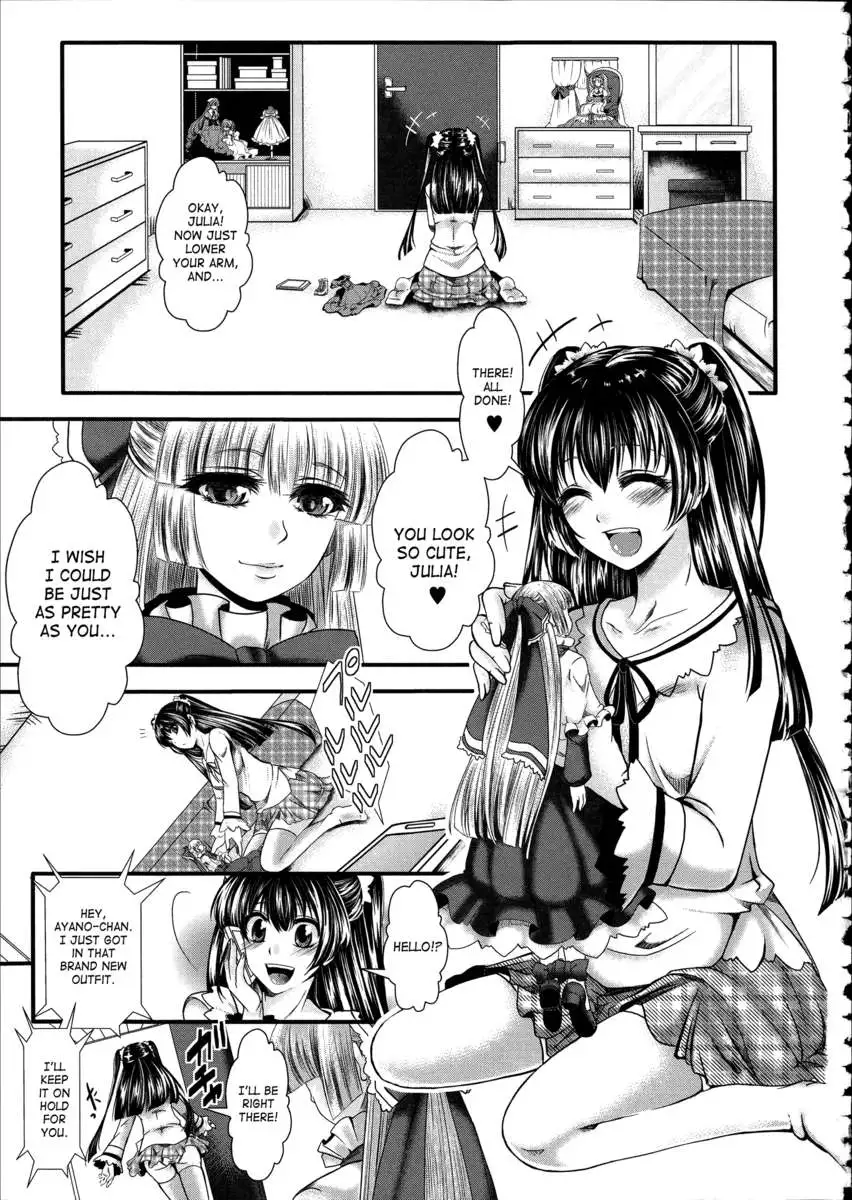 Kairakuen ~I'm Lower Than a Pig~