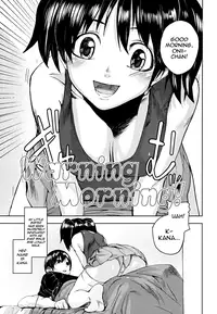 [Ashiomi Masato] PINKS LINKS [English] [QBtranslations]