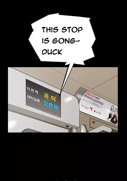 Si-Eun Ch.1-18