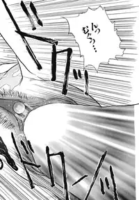 [Urashima Reiji] Come to My Bedside