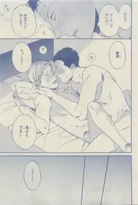 Chara Selection 2015-05