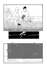 (C91) [02 (Harasaki)] Snuff 2004