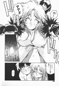 [B-Mary] Love x Hate