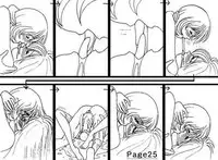 [MDT] Gape