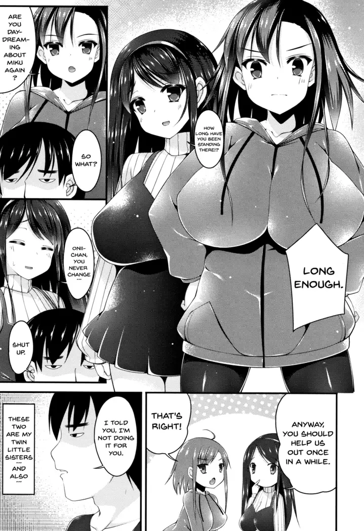 Sis-pai Heaven! Ch. 1-5