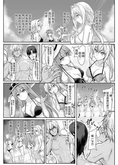 H×C LV1