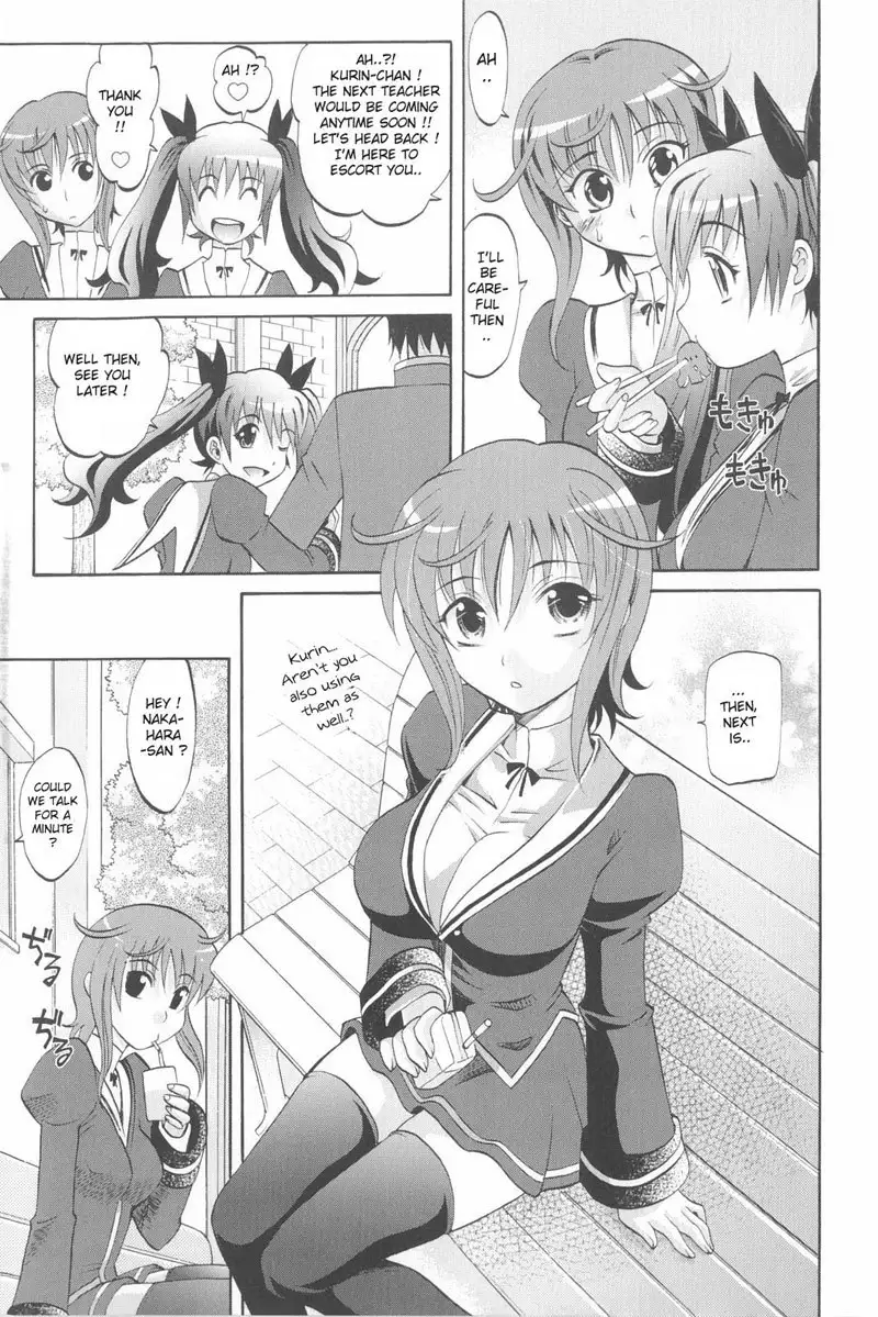 Harem Tune Genteiban - Ch1
