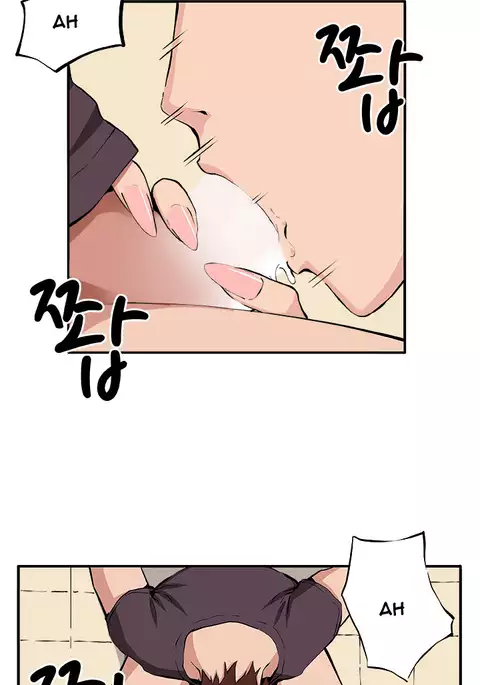 Trap Ch.1-8