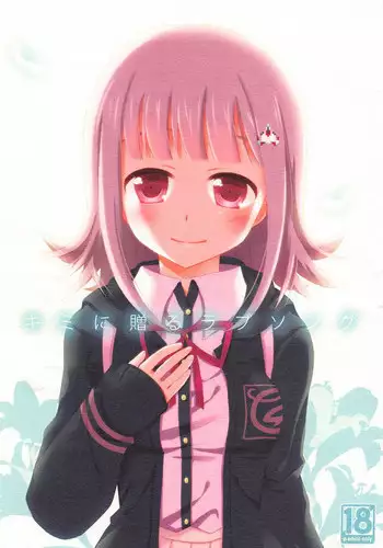 俺遊矢に選ばれすぎぃ!