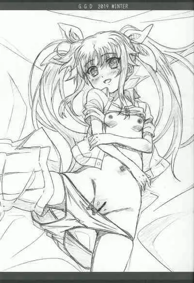 Gallus.Gallus.Domesticus 2019.WINTER