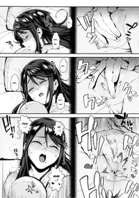(C89) [zero-sen (xxzero)] Inu no Kimochi Ii Vol. 001 [English] [Risette]