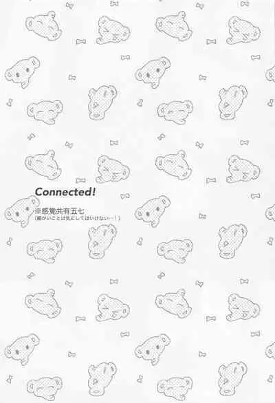 Connected!