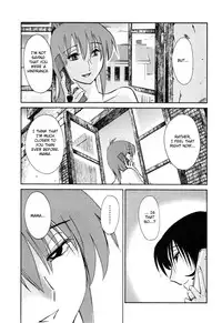 [TsuyaTsuya] Hadaka no Kusuriyubi 3 [English] [Fated Circle]
