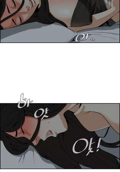 Take a Peek Ch.1-5