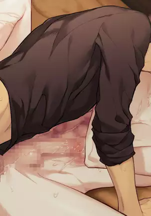 Slow Damage All CGs