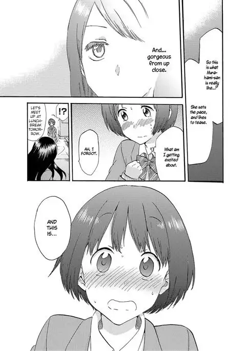 Flag Time - Chapter 1