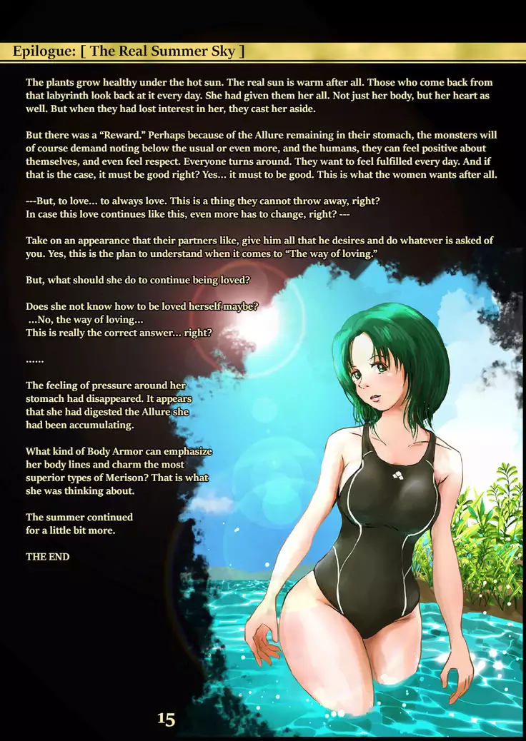 Body Armour In Dungeon