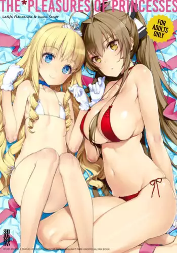 (C87) [Shoujo Kishidan] (Rescan) THE PLEASURES OF PRINCESSES (Amagi Brilliant Park)