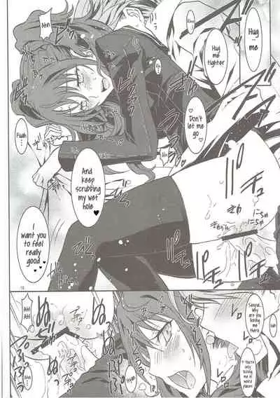 KAISHAKU P4