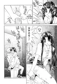 [Ra-Kailum] Meikyuu Gakuen | Chaos Academy [English] [cowsrkool] [Incomplete]